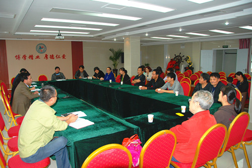 2014年公休座谈会