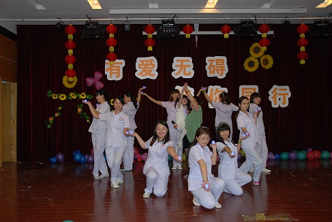 陕西省康复医院举办“庆祝´六一儿童节´文艺演出”