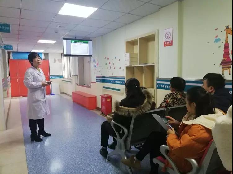 【小儿推拿】陕西省康复医院儿童保健科第一期家长课堂开讲啦！