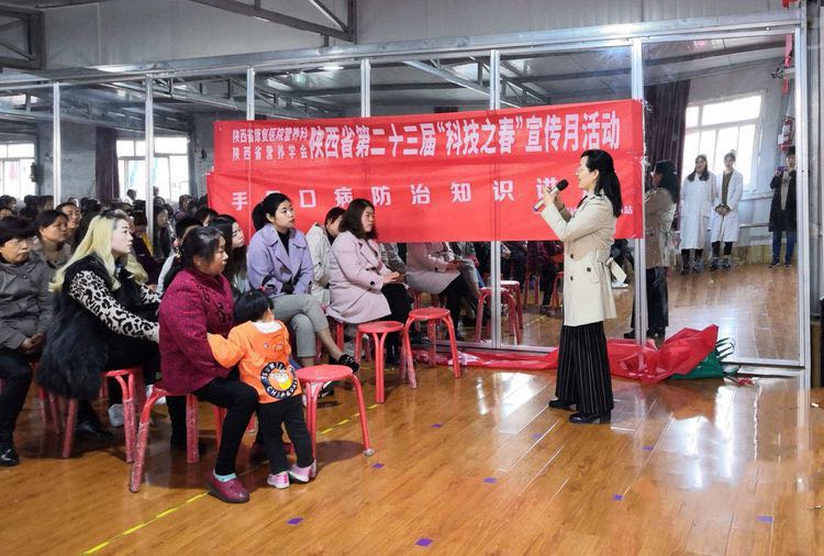 【健康讲座】陕西省康复医院举办儿童常见传染病预防知识讲座