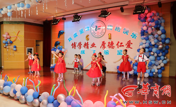 【欢度童年拥抱快乐】陕西省康复医院邀请700余名孩子过六一
